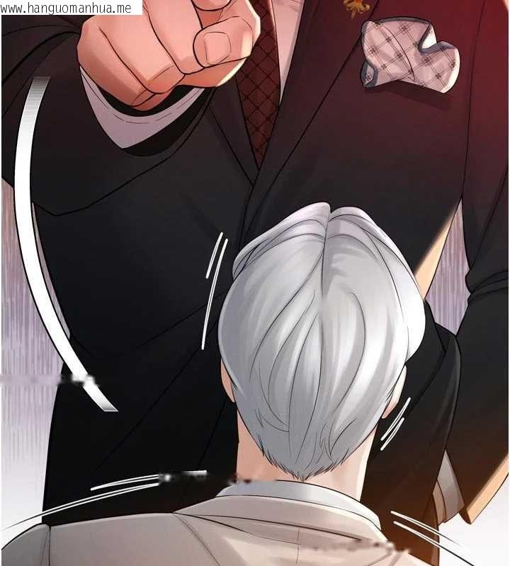 韩国漫画暴君会长的娇媳们韩漫_暴君会长的娇媳们-第44话-权力的滋味在线免费阅读-韩国漫画-第79张图片