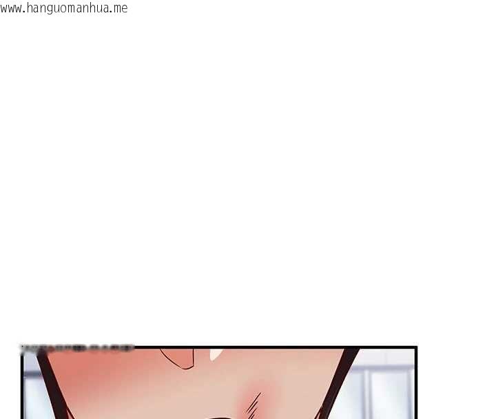 韩国漫画催眠偷心计韩漫_催眠偷心计-第21话-搞清楚谁才是主人!在线免费阅读-韩国漫画-第36张图片