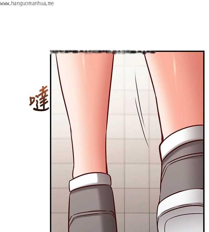 韩国漫画催眠偷心计韩漫_催眠偷心计-第21话-搞清楚谁才是主人!在线免费阅读-韩国漫画-第58张图片
