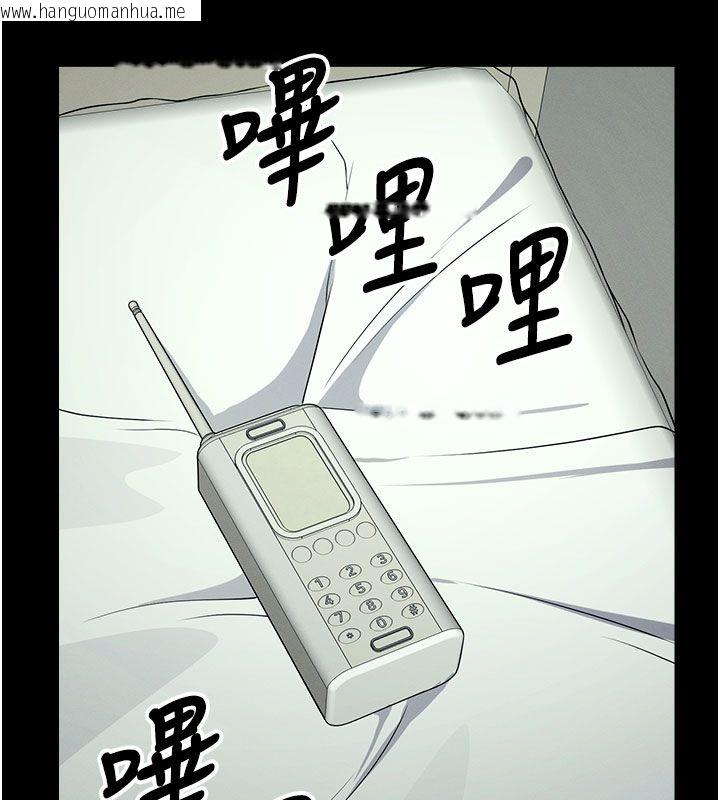韩国漫画尸变家园:以身相许韩漫_尸变家园:以身相许-第49话-不速之客在线免费阅读-韩国漫画-第181张图片