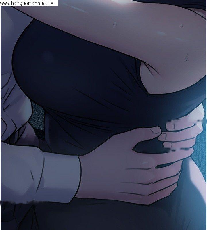 韩国漫画校园禁播角落韩漫_校园禁播角落-第41话-用妳的身体赎罪吧在线免费阅读-韩国漫画-第117张图片