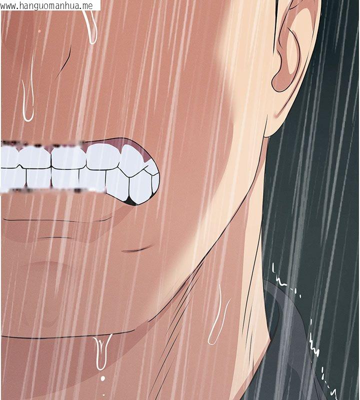 韩国漫画尸变家园:以身相许韩漫_尸变家园:以身相许-第49话-不速之客在线免费阅读-韩国漫画-第187张图片
