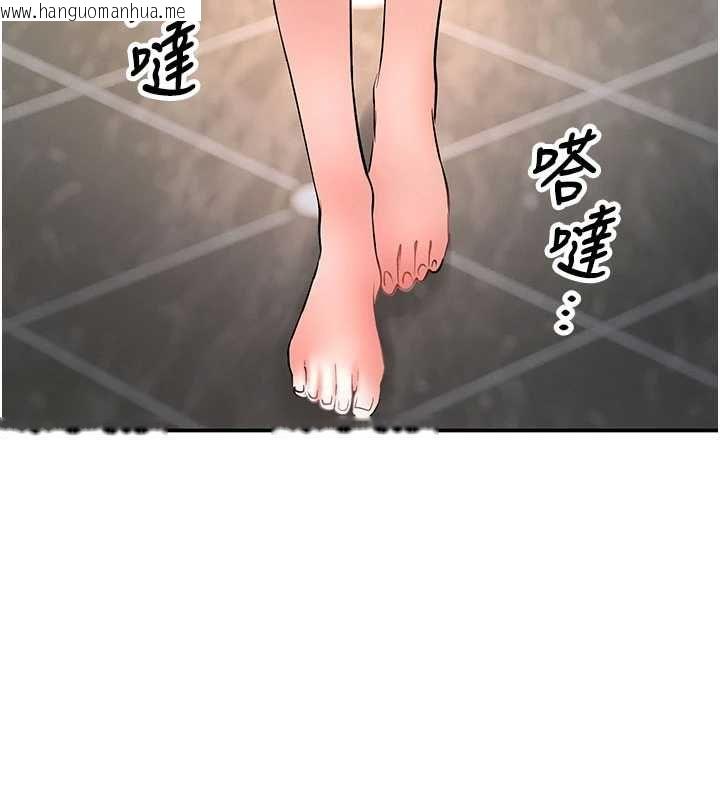 韩国漫画撩欲按摩师韩漫_撩欲按摩师-第12话-想到妳就兴奋难耐在线免费阅读-韩国漫画-第23张图片