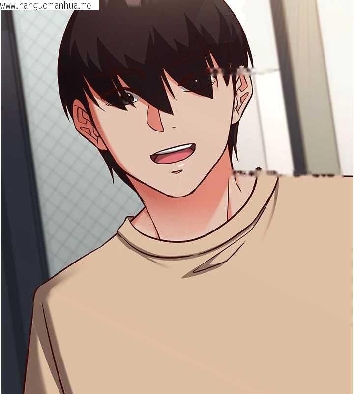 韩国漫画催眠偷心计韩漫_催眠偷心计-第21话-搞清楚谁才是主人!在线免费阅读-韩国漫画-第63张图片