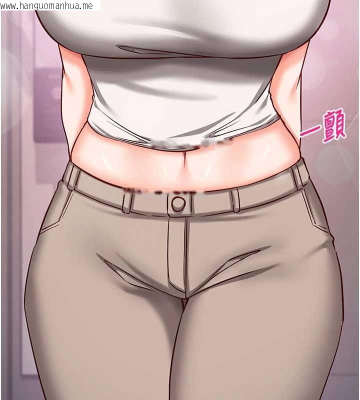 韩国漫画催眠偷心计韩漫_催眠偷心计-第21话-搞清楚谁才是主人!在线免费阅读-韩国漫画-第67张图片