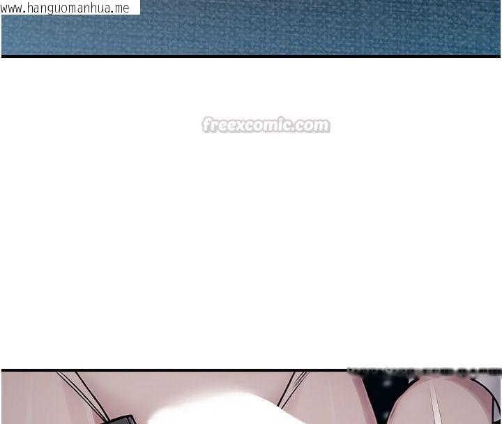 韩国漫画校园禁播角落韩漫_校园禁播角落-第41话-用妳的身体赎罪吧在线免费阅读-韩国漫画-第135张图片