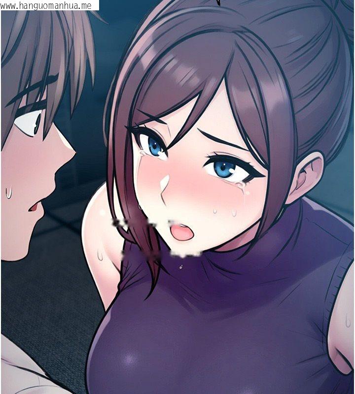 韩国漫画校园禁播角落韩漫_校园禁播角落-第41话-用妳的身体赎罪吧在线免费阅读-韩国漫画-第73张图片