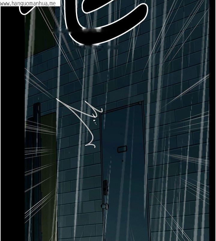 韩国漫画尸变家园:以身相许韩漫_尸变家园:以身相许-第49话-不速之客在线免费阅读-韩国漫画-第53张图片