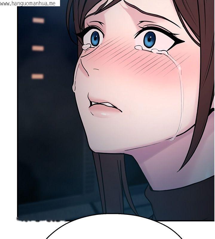 韩国漫画校园禁播角落韩漫_校园禁播角落-第41话-用妳的身体赎罪吧在线免费阅读-韩国漫画-第95张图片