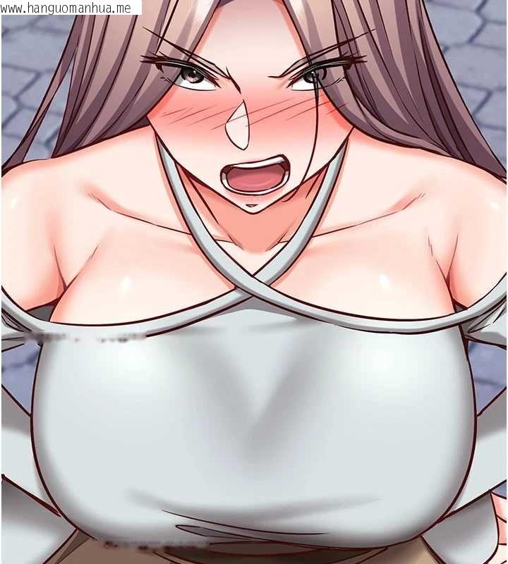 韩国漫画催眠偷心计韩漫_催眠偷心计-第21话-搞清楚谁才是主人!在线免费阅读-韩国漫画-第33张图片