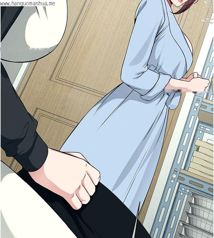 韩国漫画尸变家园:以身相许韩漫_尸变家园:以身相许-第49话-不速之客在线免费阅读-韩国漫画-第140张图片