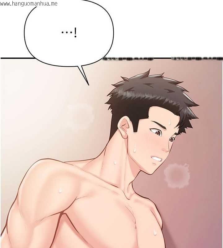 韩国漫画报告女班长:一根突起韩漫_报告女班长:一根突起-第58话-惩罚双穴齐插在线免费阅读-韩国漫画-第133张图片