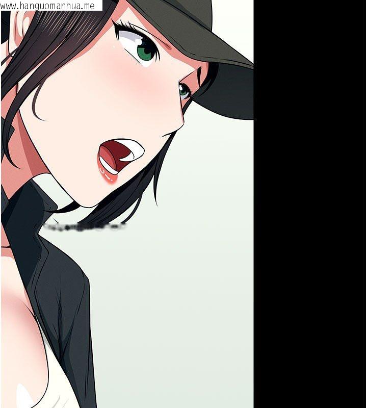 韩国漫画尸变家园:以身相许韩漫_尸变家园:以身相许-第49话-不速之客在线免费阅读-韩国漫画-第97张图片