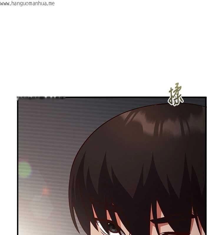 韩国漫画催眠偷心计韩漫_催眠偷心计-第21话-搞清楚谁才是主人!在线免费阅读-韩国漫画-第166张图片