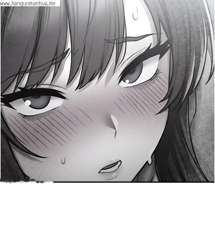 韩国漫画校园禁播角落韩漫_校园禁播角落-第41话-用妳的身体赎罪吧在线免费阅读-韩国漫画-第76张图片