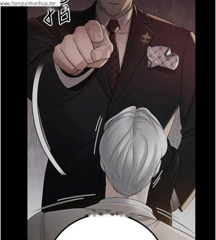 韩国漫画暴君会长的娇媳们韩漫_暴君会长的娇媳们-第44话-权力的滋味在线免费阅读-韩国漫画-第127张图片
