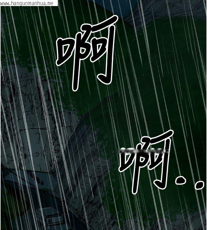 韩国漫画尸变家园:以身相许韩漫_尸变家园:以身相许-第49话-不速之客在线免费阅读-韩国漫画-第183张图片