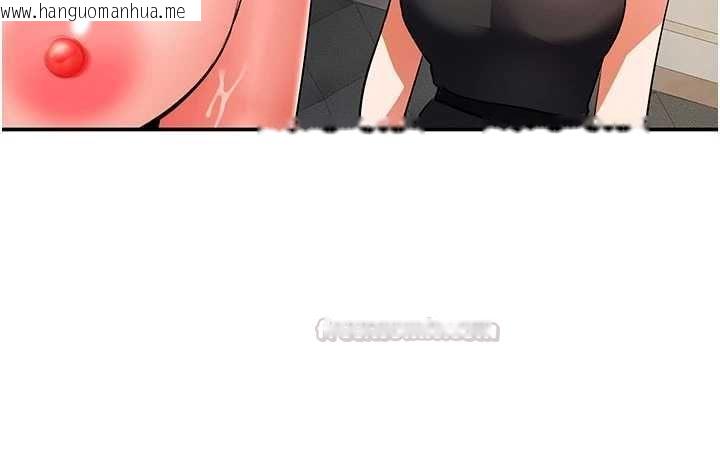 韩国漫画撩欲按摩师韩漫_撩欲按摩师-第12话-想到妳就兴奋难耐在线免费阅读-韩国漫画-第90张图片