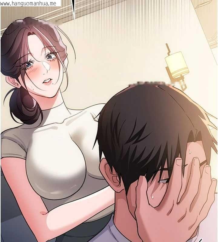 韩国漫画借妻条约韩漫_借妻条约-第52话-成为玩物的乔俐在线免费阅读-韩国漫画-第2张图片