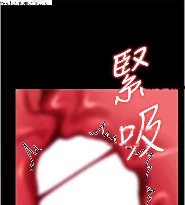 韩国漫画借妻条约韩漫_借妻条约-第52话-成为玩物的乔俐在线免费阅读-韩国漫画-第133张图片
