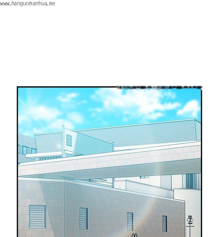 韩国漫画校园禁播角落韩漫_校园禁播角落-第41话-用妳的身体赎罪吧在线免费阅读-韩国漫画-第23张图片