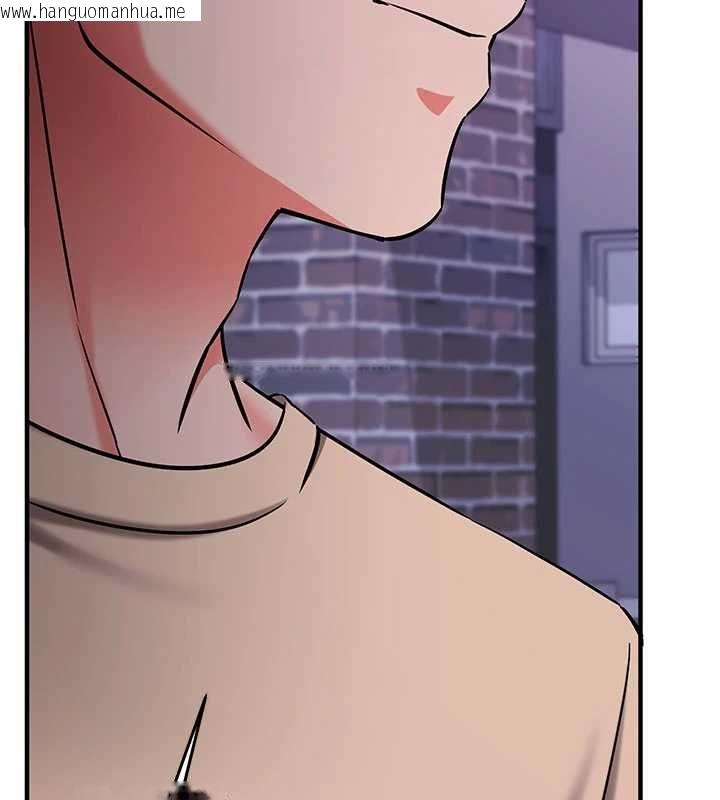 韩国漫画催眠偷心计韩漫_催眠偷心计-第21话-搞清楚谁才是主人!在线免费阅读-韩国漫画-第145张图片