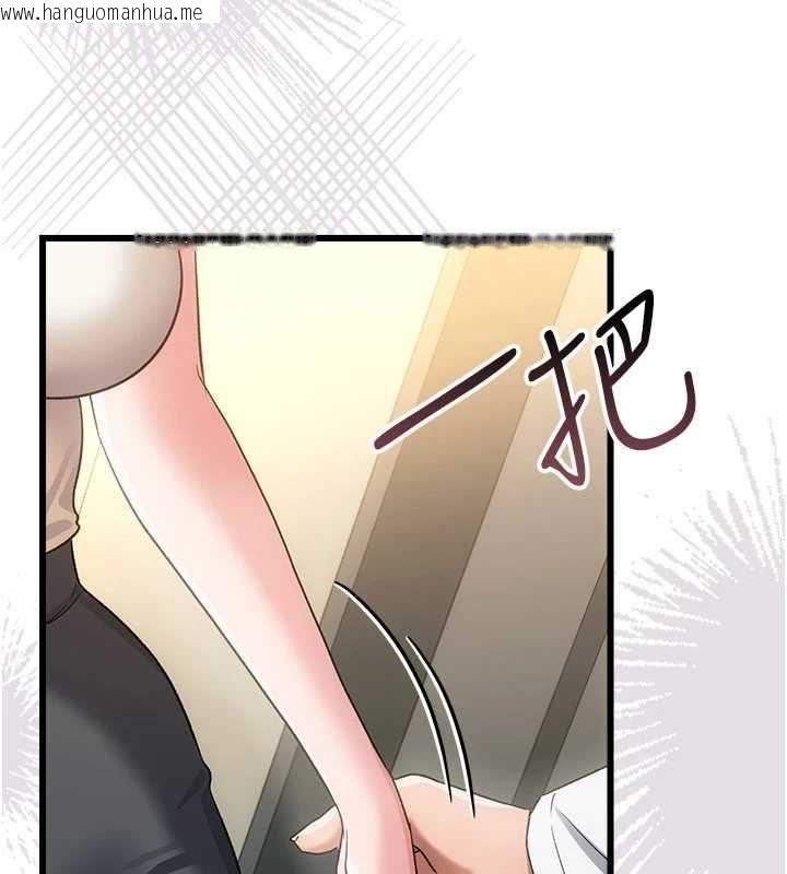 韩国漫画借妻条约韩漫_借妻条约-第52话-成为玩物的乔俐在线免费阅读-韩国漫画-第21张图片