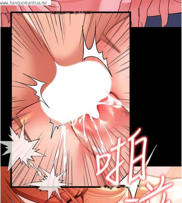 韩国漫画借妻条约韩漫_借妻条约-第52话-成为玩物的乔俐在线免费阅读-韩国漫画-第155张图片