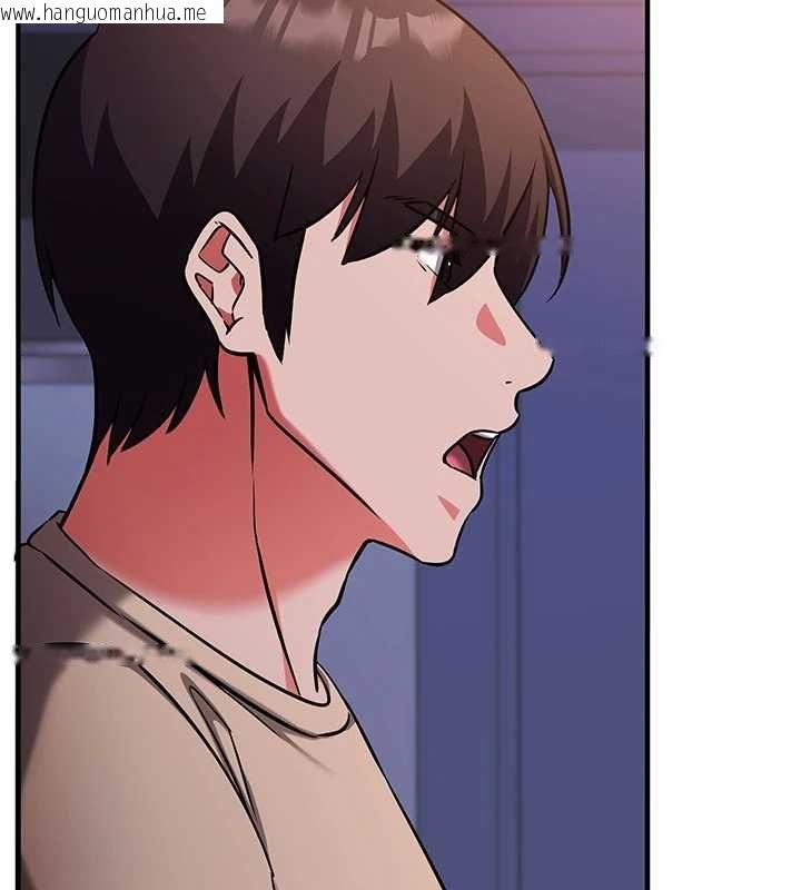 韩国漫画催眠偷心计韩漫_催眠偷心计-第21话-搞清楚谁才是主人!在线免费阅读-韩国漫画-第141张图片