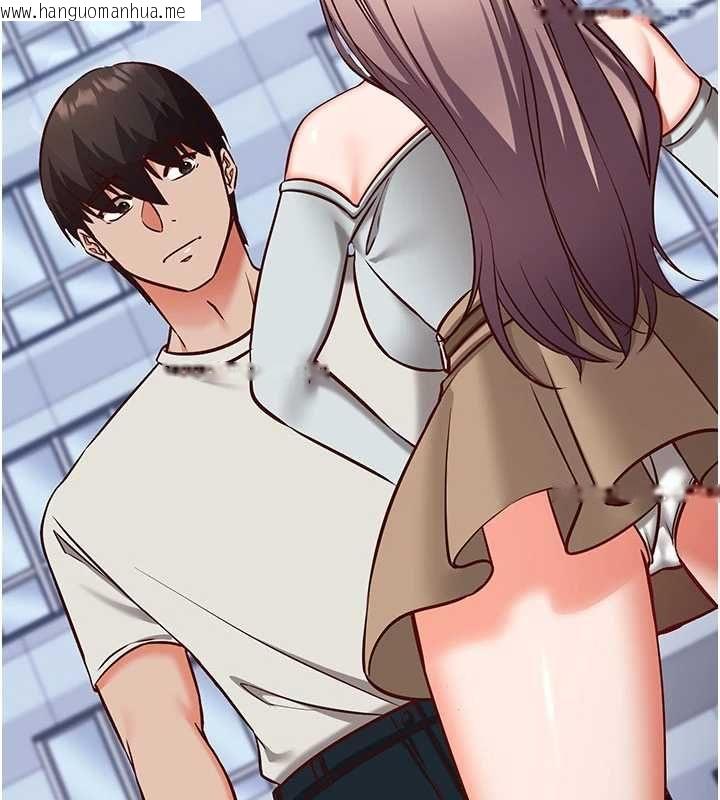 韩国漫画催眠偷心计韩漫_催眠偷心计-第21话-搞清楚谁才是主人!在线免费阅读-韩国漫画-第27张图片