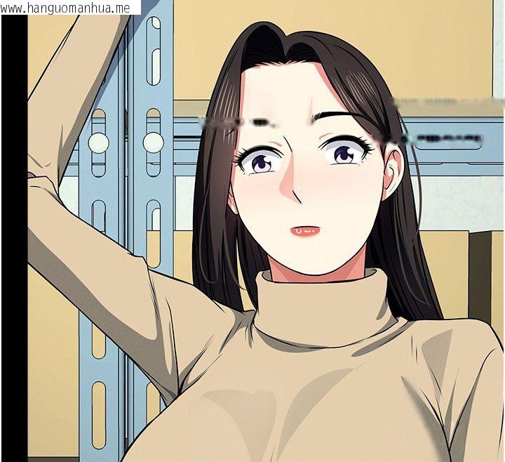 韩国漫画尸变家园:以身相许韩漫_尸变家园:以身相许-第49话-不速之客在线免费阅读-韩国漫画-第99张图片