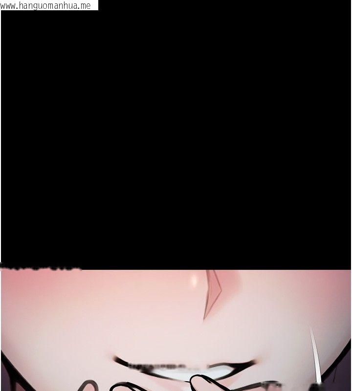 韩国漫画校园禁播角落韩漫_校园禁播角落-第41话-用妳的身体赎罪吧在线免费阅读-韩国漫画-第12张图片