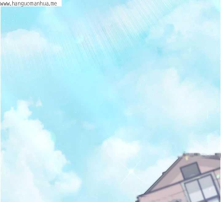韩国漫画催眠偷心计韩漫_催眠偷心计-第21话-搞清楚谁才是主人!在线免费阅读-韩国漫画-第148张图片