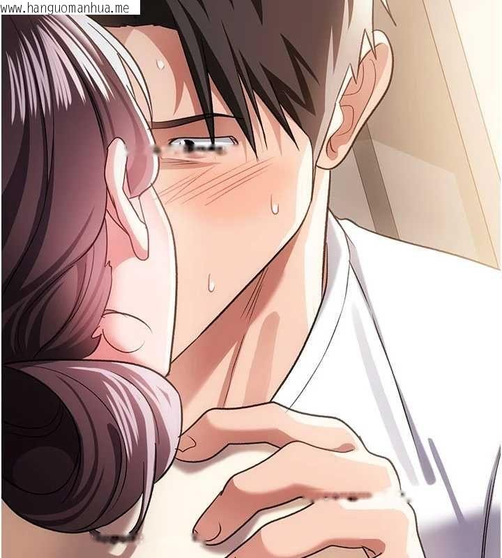 韩国漫画借妻条约韩漫_借妻条约-第52话-成为玩物的乔俐在线免费阅读-韩国漫画-第111张图片