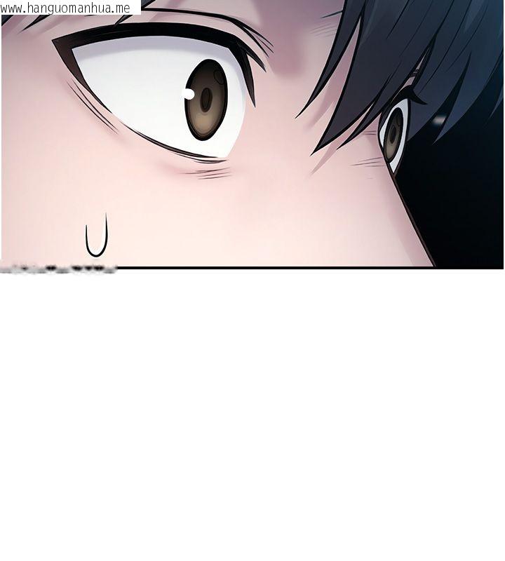 韩国漫画校园禁播角落韩漫_校园禁播角落-第41话-用妳的身体赎罪吧在线免费阅读-韩国漫画-第55张图片