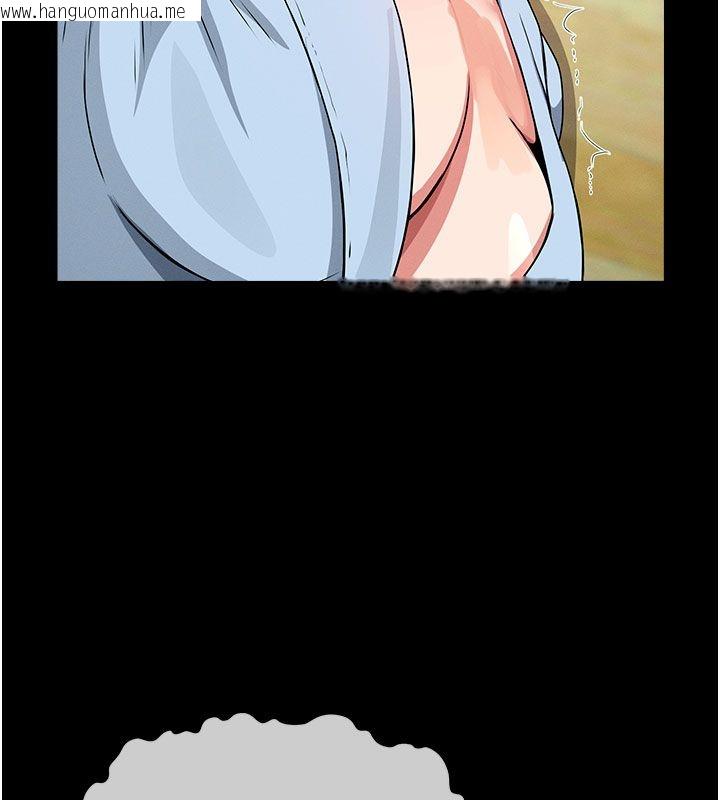 韩国漫画尸变家园:以身相许韩漫_尸变家园:以身相许-第49话-不速之客在线免费阅读-韩国漫画-第166张图片