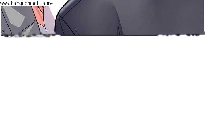 韩国漫画撩欲按摩师韩漫_撩欲按摩师-第12话-想到妳就兴奋难耐在线免费阅读-韩国漫画-第147张图片