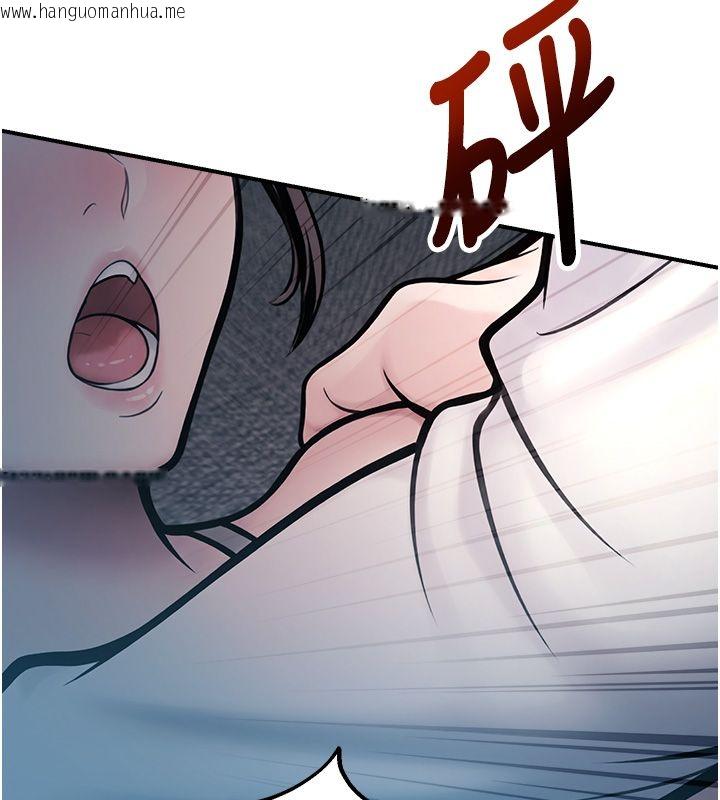 韩国漫画校园禁播角落韩漫_校园禁播角落-第41话-用妳的身体赎罪吧在线免费阅读-韩国漫画-第130张图片