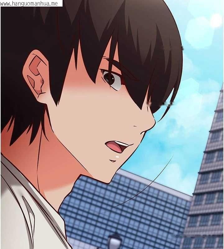 韩国漫画催眠偷心计韩漫_催眠偷心计-第21话-搞清楚谁才是主人!在线免费阅读-韩国漫画-第47张图片