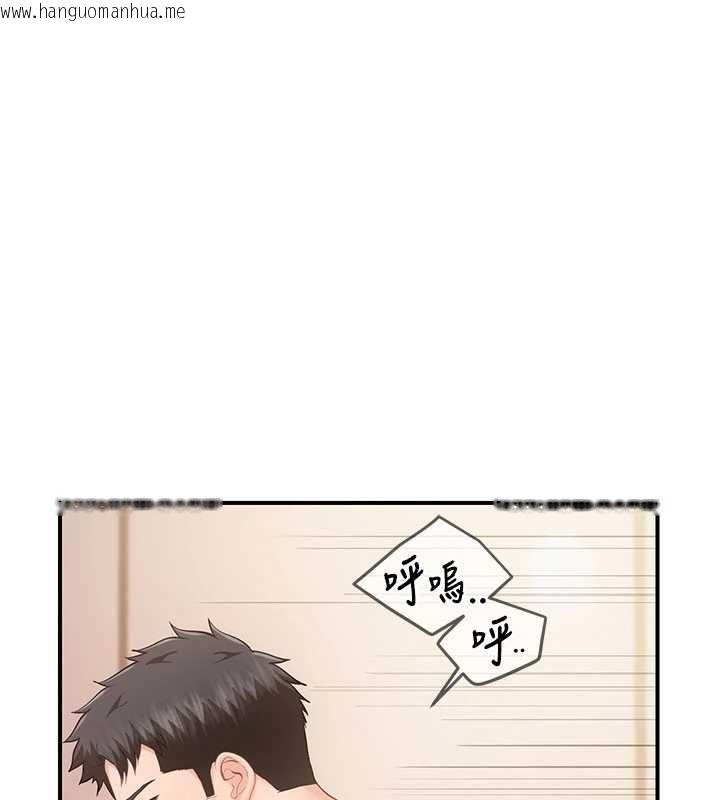 韩国漫画报告女班长:一根突起韩漫_报告女班长:一根突起-第58话-惩罚双穴齐插在线免费阅读-韩国漫画-第68张图片