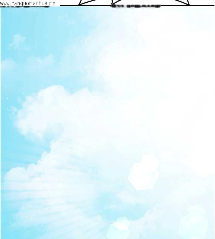 韩国漫画催眠偷心计韩漫_催眠偷心计-第21话-搞清楚谁才是主人!在线免费阅读-韩国漫画-第51张图片