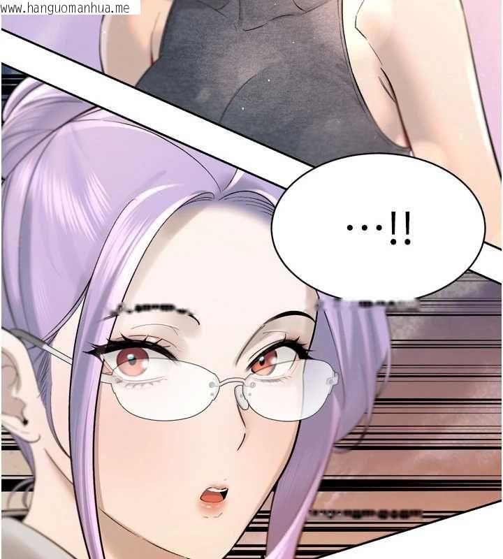 韩国漫画暴君会长的娇媳们韩漫_暴君会长的娇媳们-第44话-权力的滋味在线免费阅读-韩国漫画-第9张图片