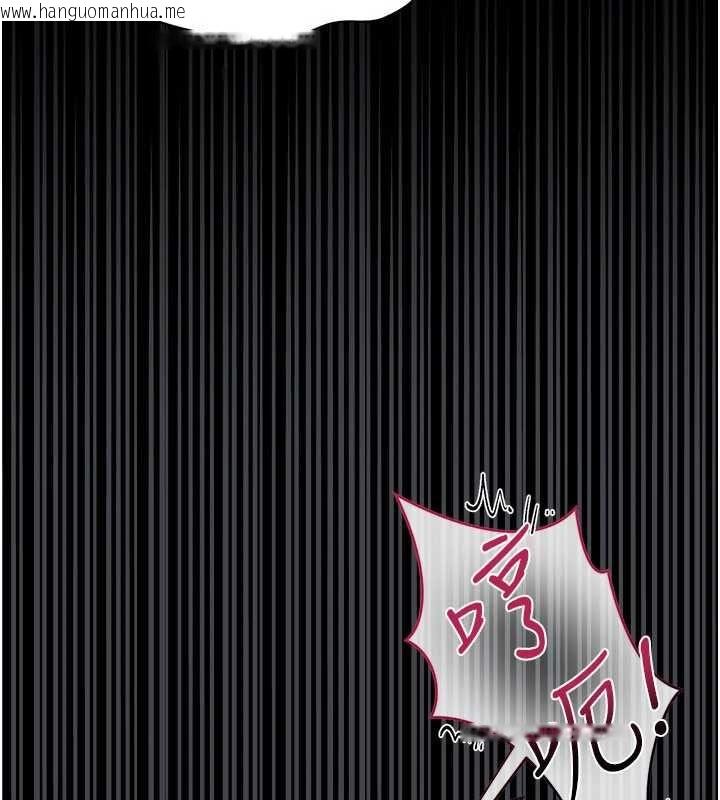 韩国漫画借妻条约韩漫_借妻条约-第52话-成为玩物的乔俐在线免费阅读-韩国漫画-第85张图片