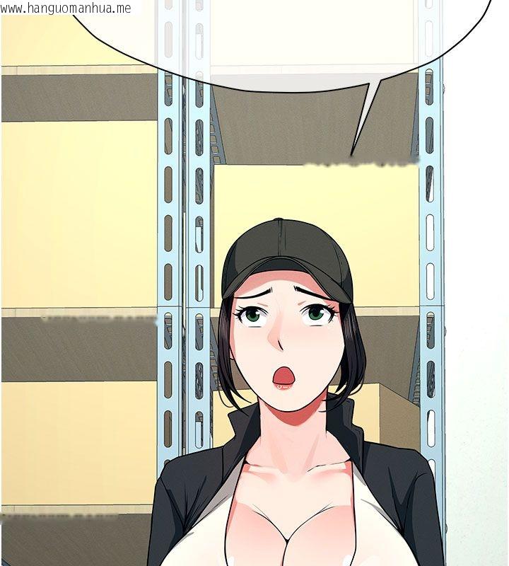 韩国漫画尸变家园:以身相许韩漫_尸变家园:以身相许-第49话-不速之客在线免费阅读-韩国漫画-第104张图片