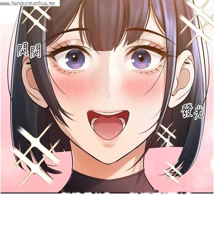 韩国漫画暴君会长的娇媳们韩漫_暴君会长的娇媳们-第44话-权力的滋味在线免费阅读-韩国漫画-第91张图片