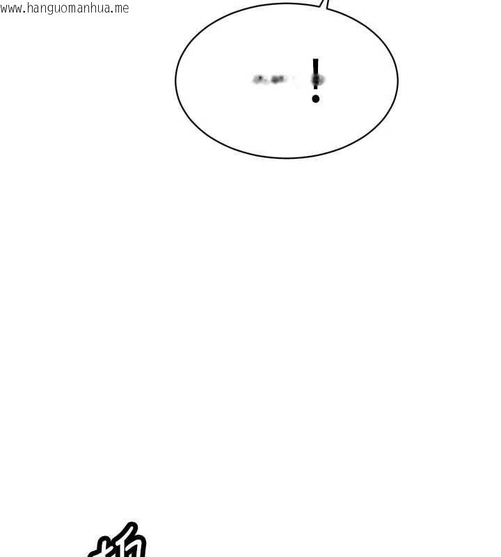 韩国漫画暴君会长的娇媳们韩漫_暴君会长的娇媳们-第44话-权力的滋味在线免费阅读-韩国漫画-第58张图片