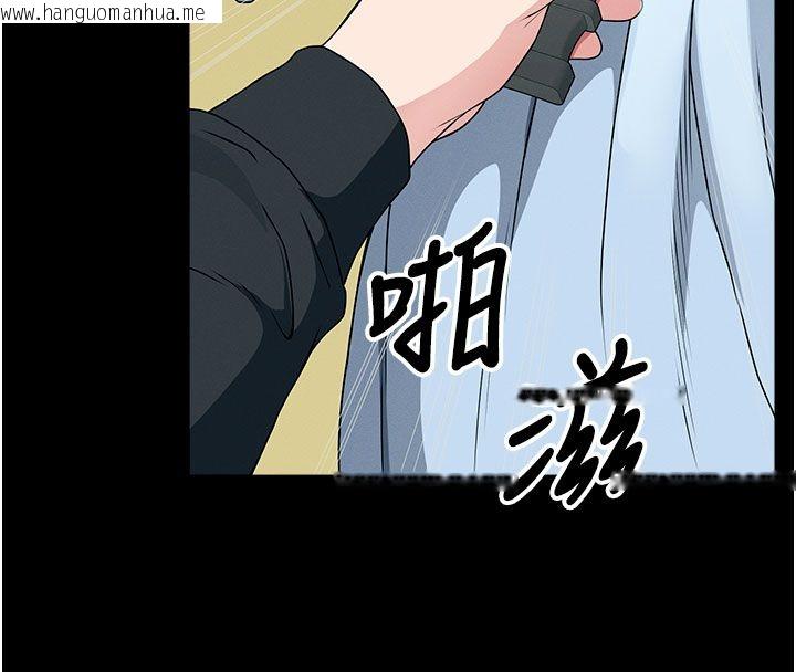 韩国漫画尸变家园:以身相许韩漫_尸变家园:以身相许-第49话-不速之客在线免费阅读-韩国漫画-第151张图片