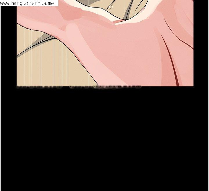 韩国漫画尸变家园:以身相许韩漫_尸变家园:以身相许-第49话-不速之客在线免费阅读-韩国漫画-第159张图片
