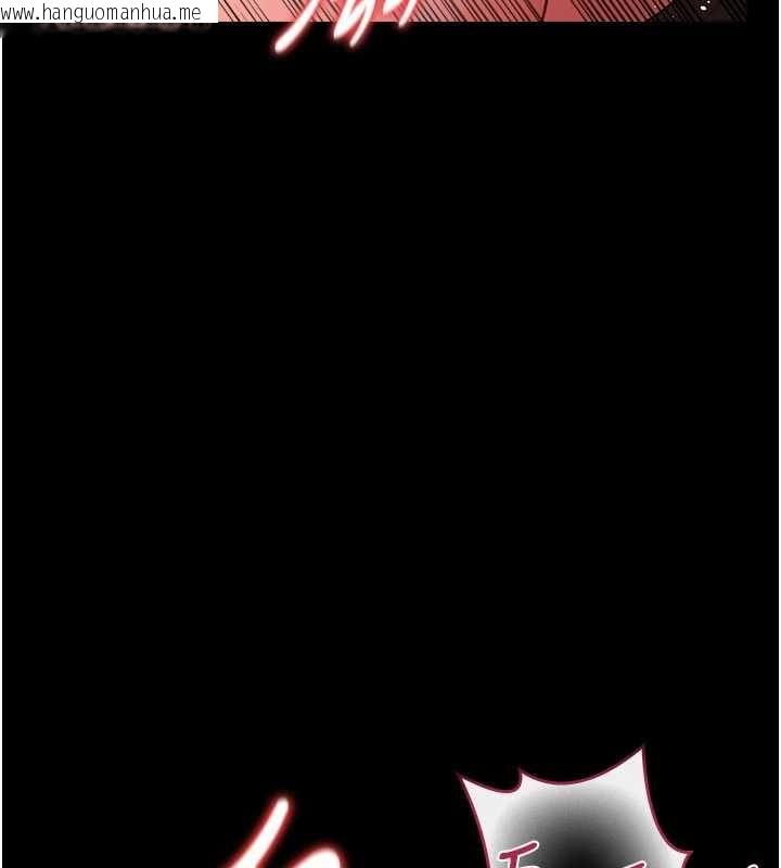 韩国漫画借妻条约韩漫_借妻条约-第52话-成为玩物的乔俐在线免费阅读-韩国漫画-第153张图片