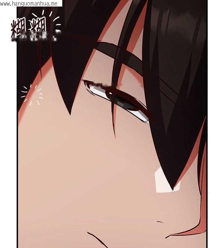 韩国漫画催眠偷心计韩漫_催眠偷心计-第21话-搞清楚谁才是主人!在线免费阅读-韩国漫画-第159张图片